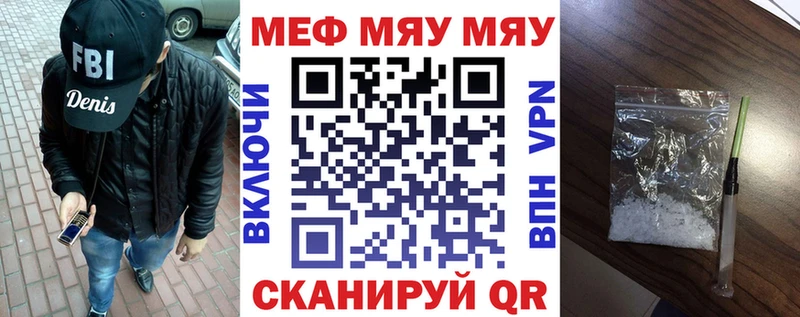 Наркошоп Архангельск Канабис  Alpha PVP  Галлюциногенные грибы  Гашиш 