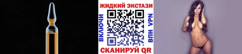 darknet какой сайт Архангельск БУТИРАТ оксана