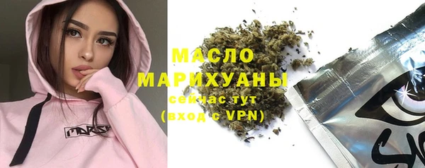 кокс Краснослободск