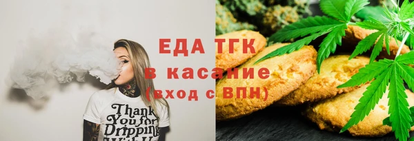 кокаин колумбия Красноперекопск