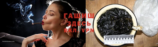 мяу мяу мука Краснотурьинск