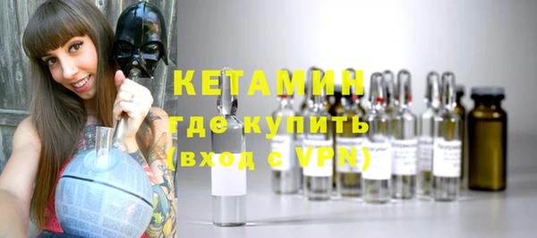 мяу мяу мука Краснотурьинск