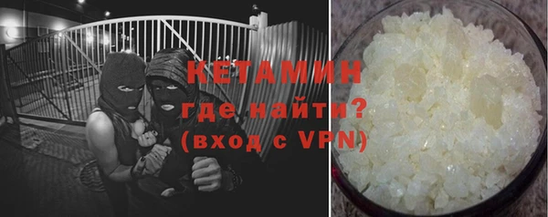 кокс Краснослободск