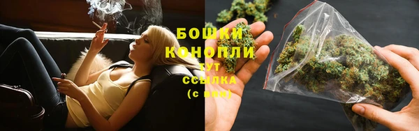 мяу мяу мука Краснотурьинск