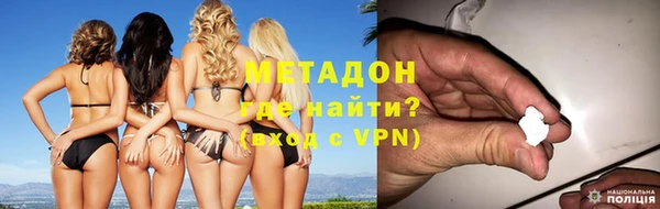 кокс Краснослободск