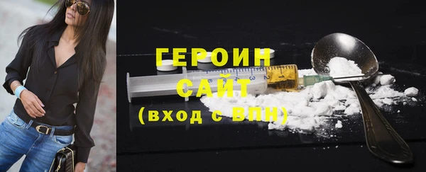 мяу мяу мука Краснотурьинск