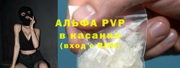 кокс Краснослободск