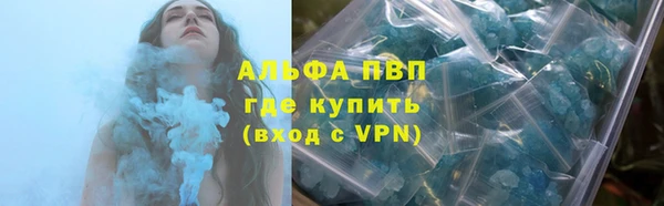 мяу мяу мука Краснотурьинск