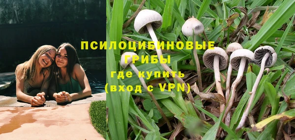 кокаин колумбия Красноперекопск