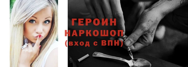 кокс Краснослободск