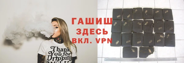 кокс Краснослободск