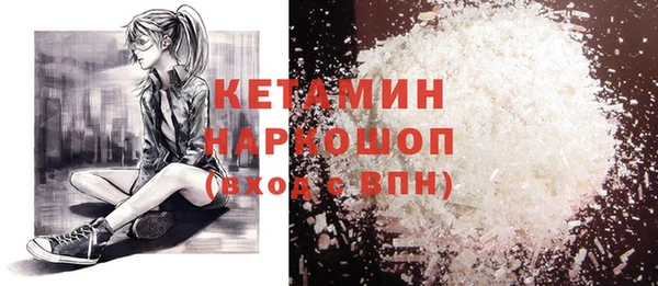 гидропоника Коряжма