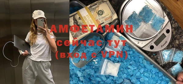 кокаин колумбия Красноперекопск