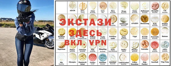 кокаин колумбия Красноперекопск