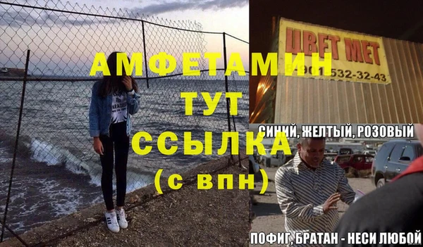кокаин колумбия Красноперекопск