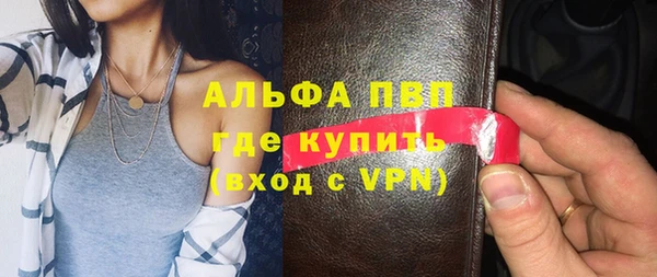 кокс Краснослободск