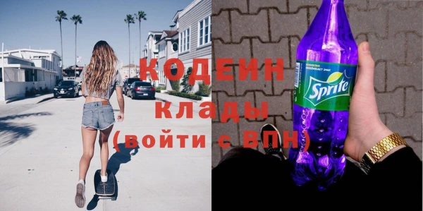 кокс Краснослободск
