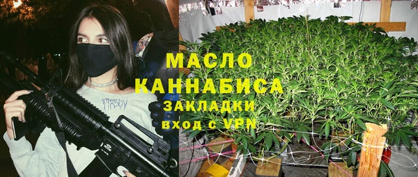 кокаин колумбия Красноперекопск