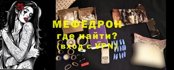 кокс Краснослободск
