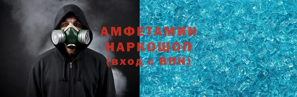 МДПВ Санкт-Петербург
