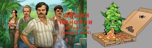 мяу мяу мука Краснотурьинск