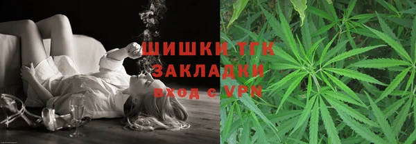 кокаин колумбия Красноперекопск