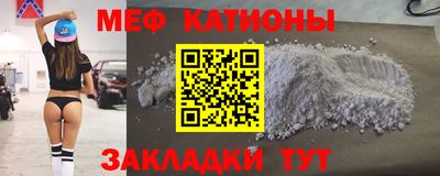 мдпв Апрелевка