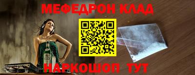 амфетамин Аргун