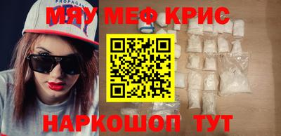 гидра Абакан