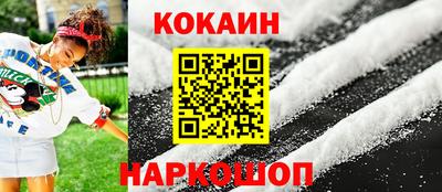 ALPHA PVP Аргун