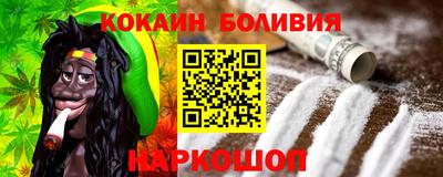 амфетамин Аргун