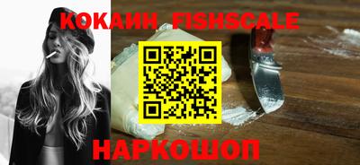 марки lsd Апшеронск