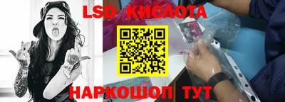 ешки Азнакаево