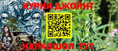 марки lsd Апшеронск