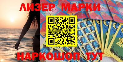 мдпв Апрелевка