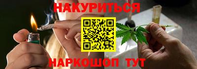 ALPHA PVP Аргун
