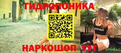 ешки Азнакаево