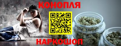 ALPHA PVP Аргун