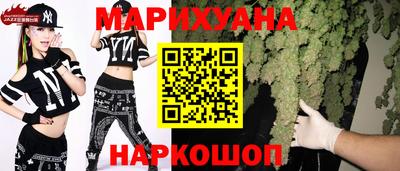 гидра Абакан