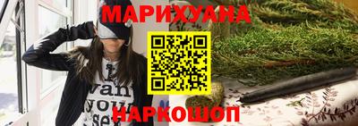 ALPHA PVP Аргун
