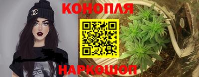 ALPHA PVP Аргун