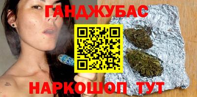 2c-b Апрелевка