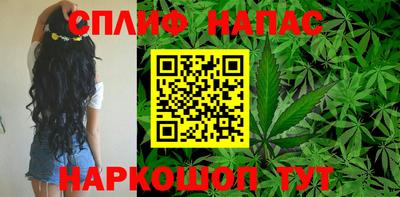 марки lsd Апшеронск