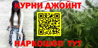 ешки Азнакаево