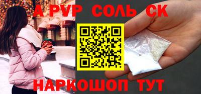 мдпв Апрелевка