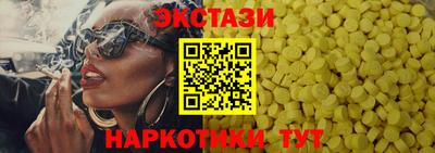 мдпв Апрелевка