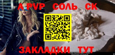 мдпв Апрелевка