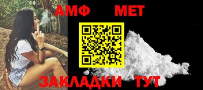мдпв Апрелевка