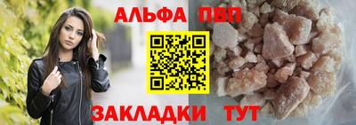мдпв Апрелевка