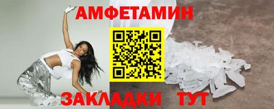 2c-b Апрелевка